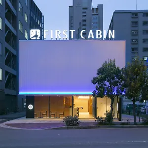2* Capsule hotel First Hanshin Nishiumeda