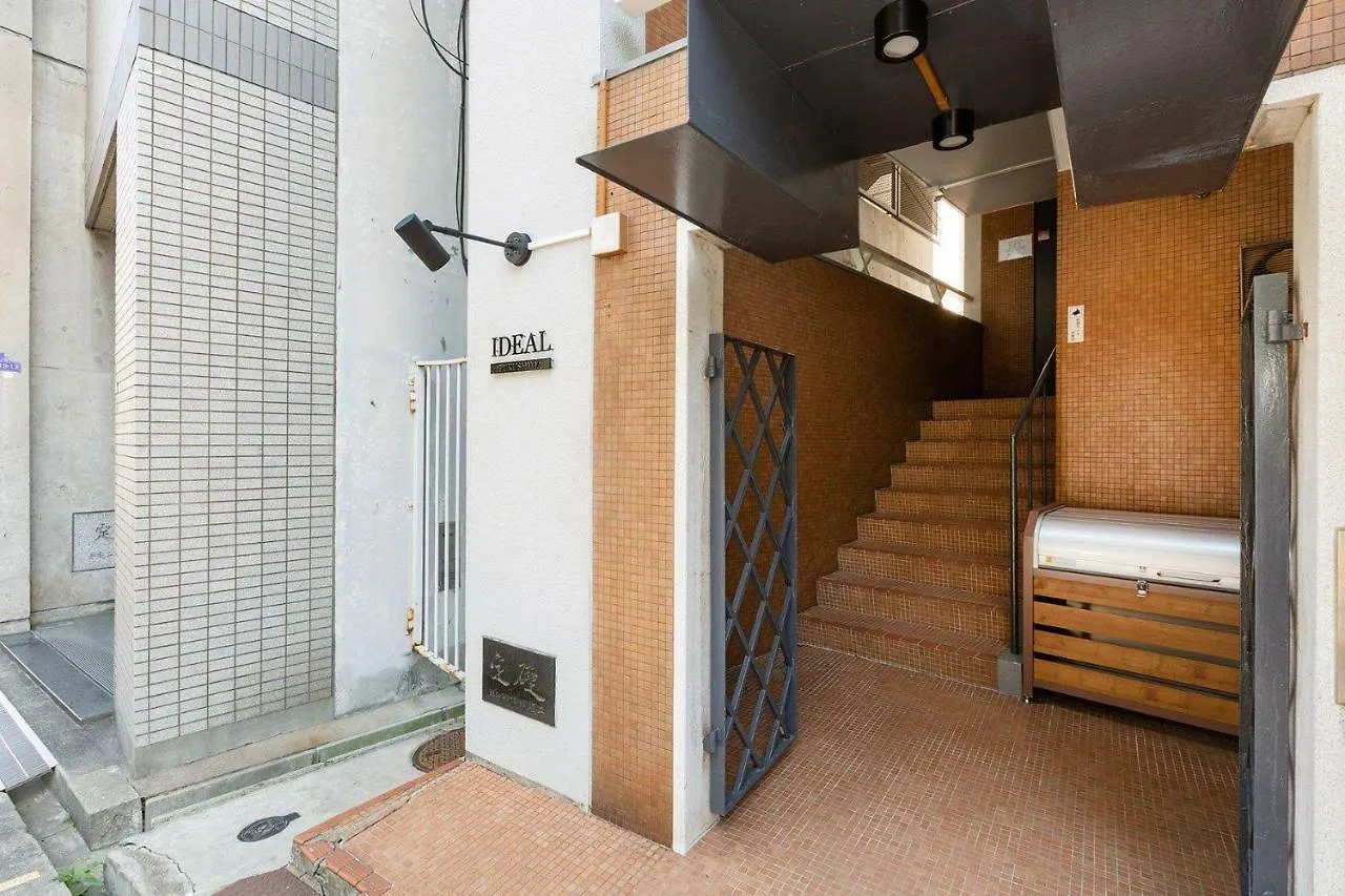 Osaka Umeda Fukushima Luxury Mansion 05 Apartment Japan